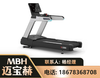 淄博智能跑步机