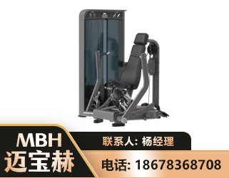 淄博坐姿推胸训练器
