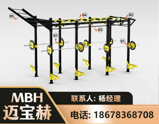 淄博多功能健身器材