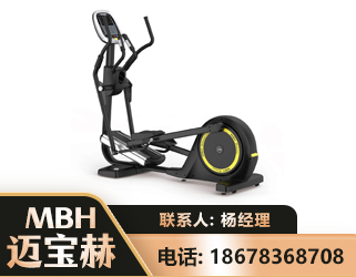 淄博商用椭圆机