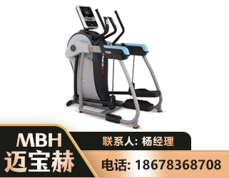 淄博体适能机